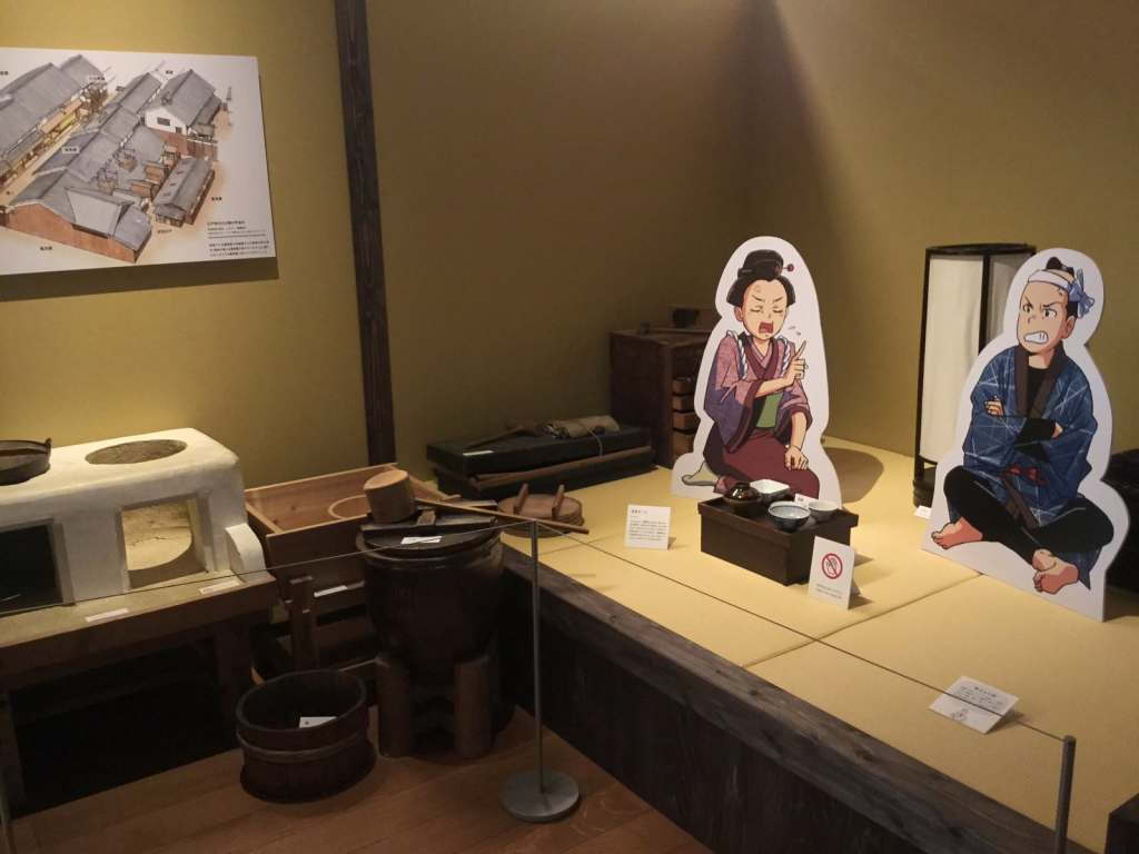 竹中大工道具館 | 大工さん展近世の職人文化とその伝統